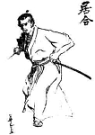 Esquisse de Samouraï