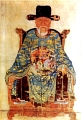 Nguyen Trai, homme de lettre