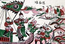 Victoire du Gnral Tran-Hung-Dao